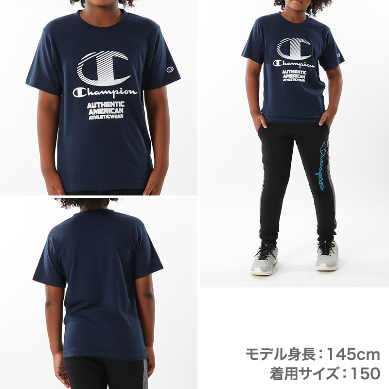 チャンピオン Tシャツ キッズ ジュニア 半袖 スポーツ 綿 コットン ロゴ ブランド スポーツウェア 黒 青 白 130cm～160cm (champion 130 140 150 160 トップス ボーイズ こども 男の子 女の子) (在庫限り)