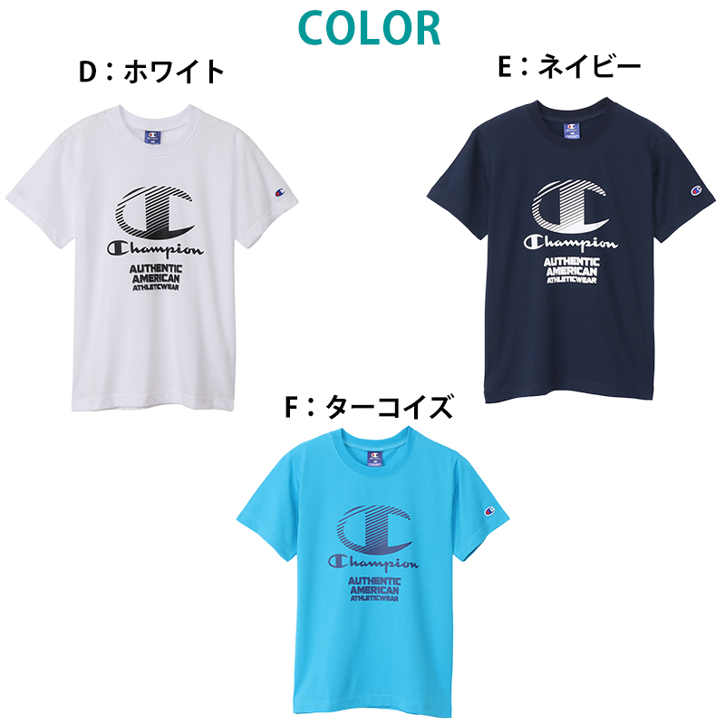 チャンピオン Tシャツ キッズ ジュニア 半袖 スポーツ 綿 コットン ロゴ ブランド スポーツウェア 黒 青 白 130cm～160cm (champion 130 140 150 160 トップス ボーイズ こども 男の子 女の子) (在庫限り)