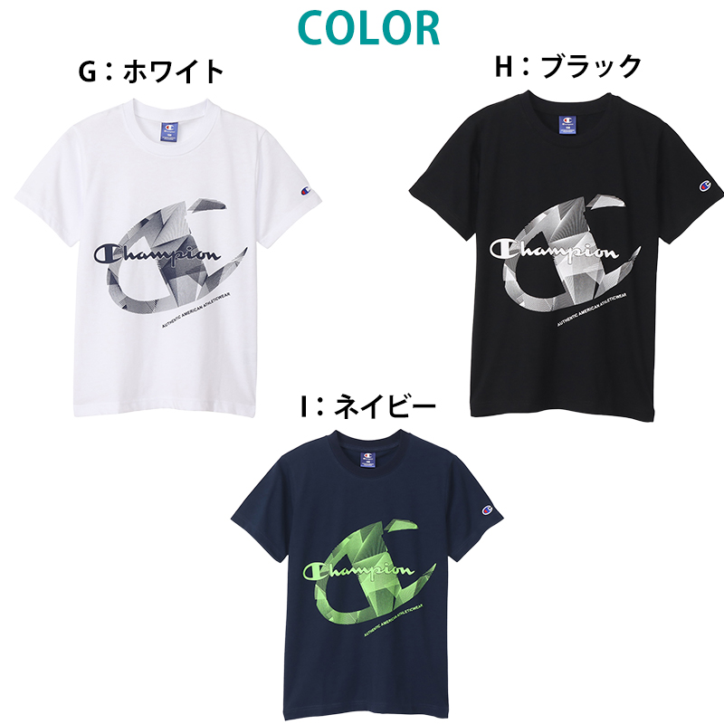 チャンピオン Tシャツ キッズ ジュニア 半袖 スポーツ 綿 コットン ロゴ ブランド スポーツウェア 黒 青 白 130cm～160cm (champion 130 140 150 160 トップス ボーイズ こども 男の子 女の子) (在庫限り)