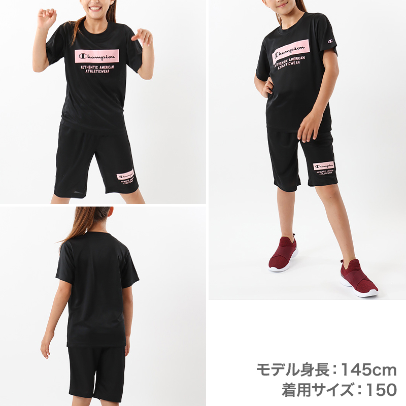 キッズ 女の子 tシャツ ハーフパンツ 上下セット 半袖 短パン 半ズボン 130cm～160cm champion 130 140 150 160 吸汗速乾 スポーツ 子供 チャンピオン (在庫限り)