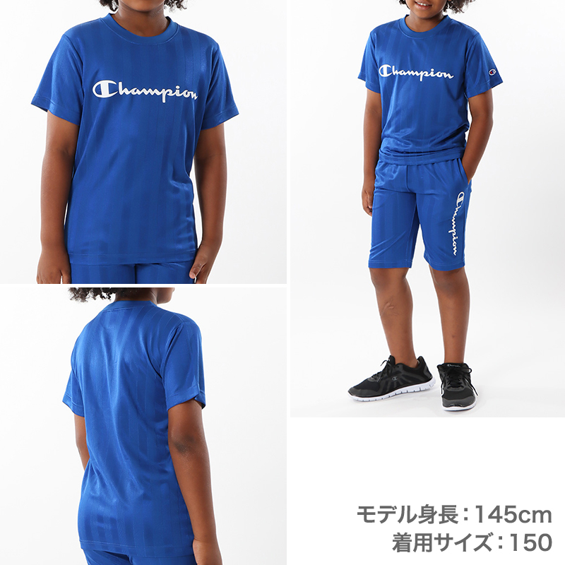 チャンピオン Tシャツ キッズ こども 半袖 スポーツ 吸水速乾 ロゴ ブランド 黒 白 青 130cm～160cm (champion 130 140 150 160 トップス ボーイズ 子供 子ども 男の子 女の子 セットアップ)