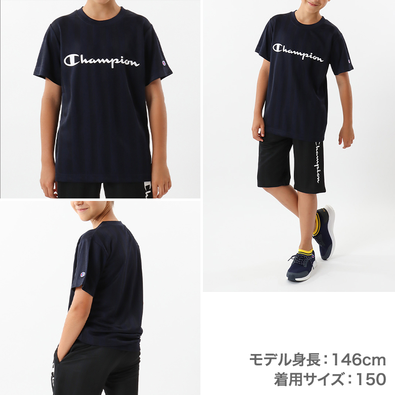 チャンピオン Tシャツ キッズ こども 半袖 スポーツ 吸水速乾 ロゴ ブランド 黒 白 青 130cm～160cm (champion 130 140 150 160 トップス ボーイズ 子供 子ども 男の子 女の子 セットアップ)