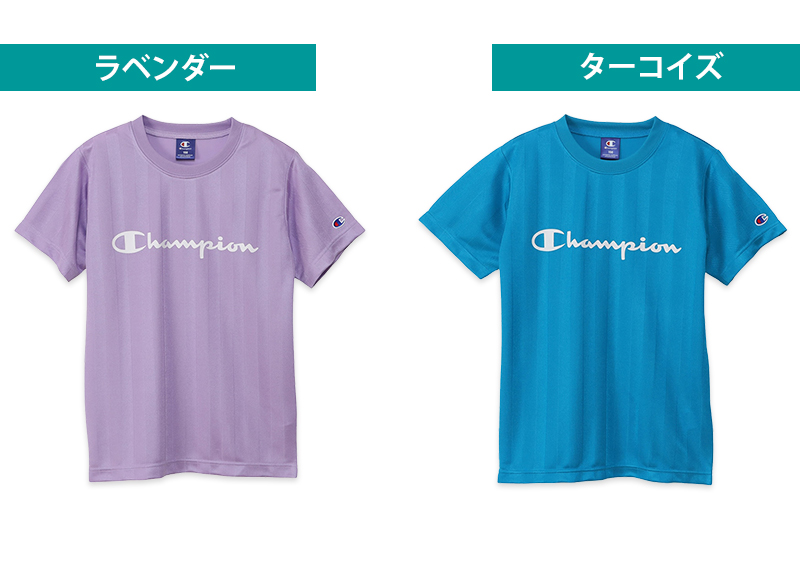 チャンピオン Tシャツ キッズ こども 半袖 スポーツ 吸水速乾 ロゴ ブランド 黒 白 青 130cm～160cm (champion 130 140 150 160 トップス ボーイズ 子供 子ども 男の子 女の子 セットアップ)