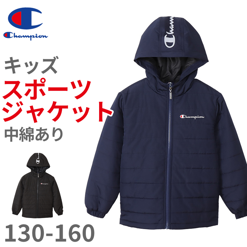 【値下げしました!】Champion チャンピオン フード付きジャケット　黒