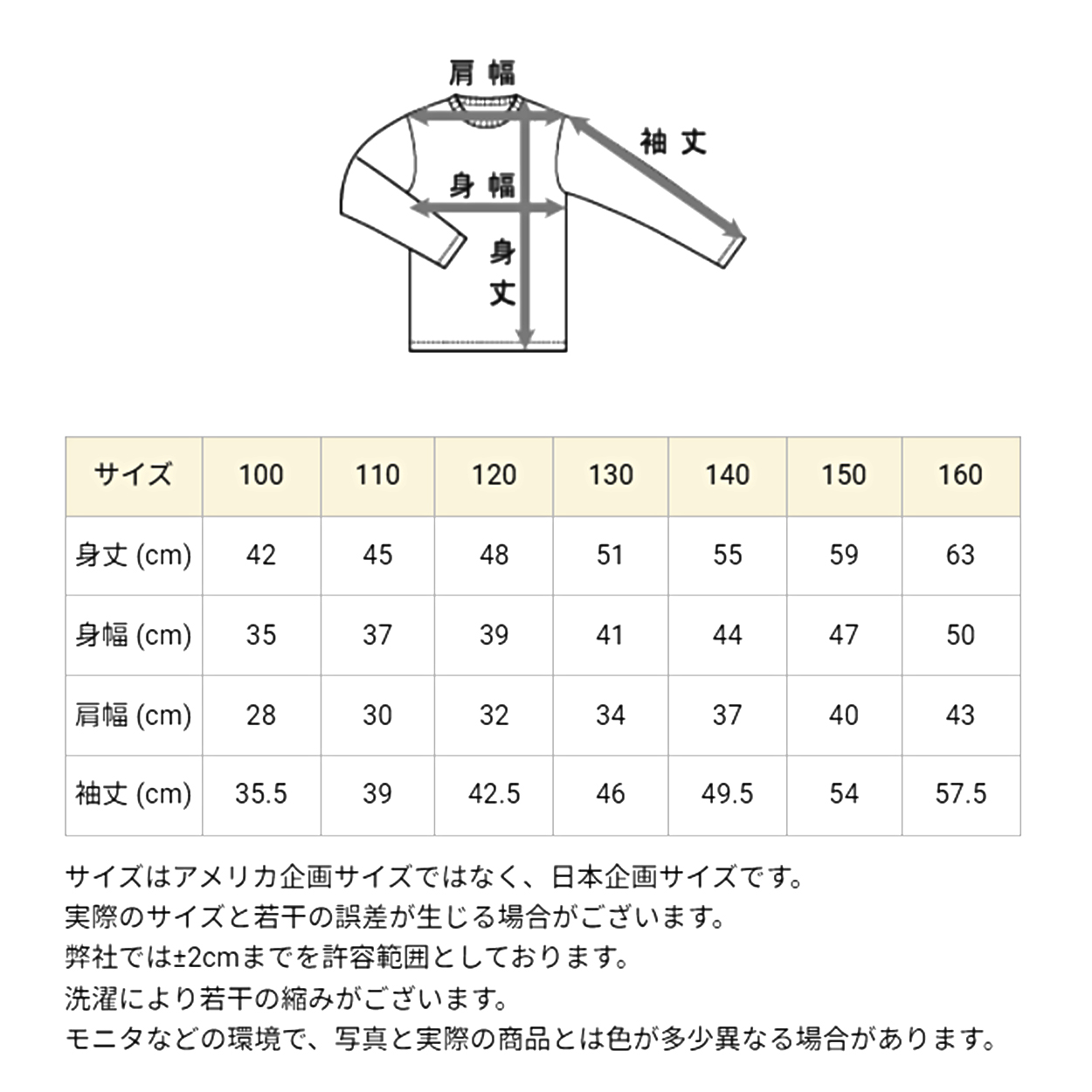 チャンピオン フリース ジャケット キッズ 裏起毛 ジップアップ 黒 赤 ネイビー 緑 ロゴ 部屋着 おでかけ おしゃれ アメカジ コーデ 100cm～160cm (champion 秋冬 こども ジュニア ふわふわ トップス ルームウェア 120 130 140 150 160) (在庫限り)