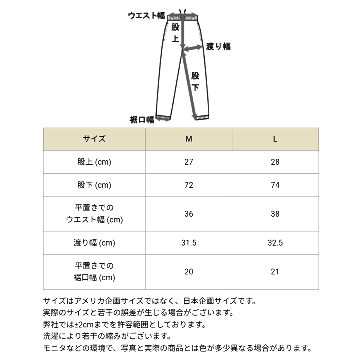 チャンピオン スウェットパンツ レディース ロングパンツ 綿素材 裏毛 グレー 黒 ネイビー ロゴ ダンス 部屋着 おでかけ おしゃれ アメカジ コーデ M・L (champion 秋冬 女性 女子 普段使い ズボン ボトムス ルームウェア M L) (在庫限り)