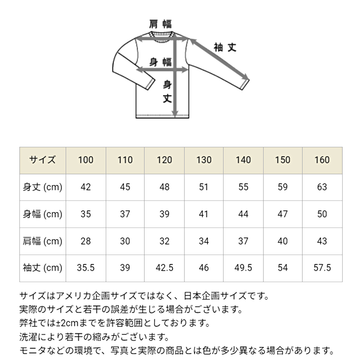 チャンピオン キッズ パーカー フリース 冬 もこもこ 子供服 男の子 女の子 100cm～160cm champion 秋冬 こども ジュニア ふわふわ トップス 100 110 120 130 140 150 160 (在庫限り)