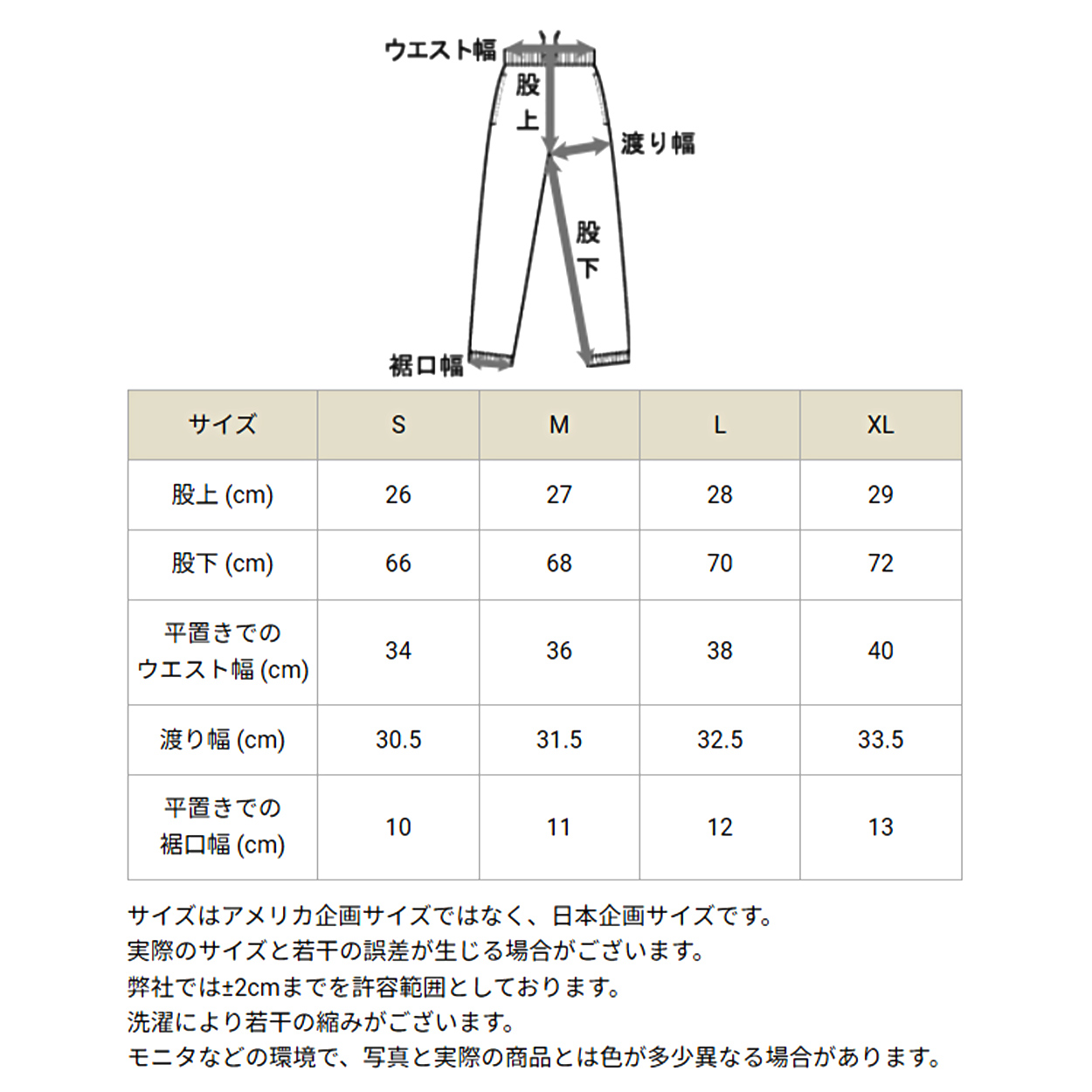 チャンピオン スウェットパンツ レディース ロングパンツ 綿素材 裏毛 グレー 黒 ネイビー ロゴ ダンス 部屋着 おでかけ おしゃれ アメカジ コーデ S～XL (champion 秋冬 女性 女子 普段使い ズボン ボトムス ルームウェア S M L XL) (在庫限り)