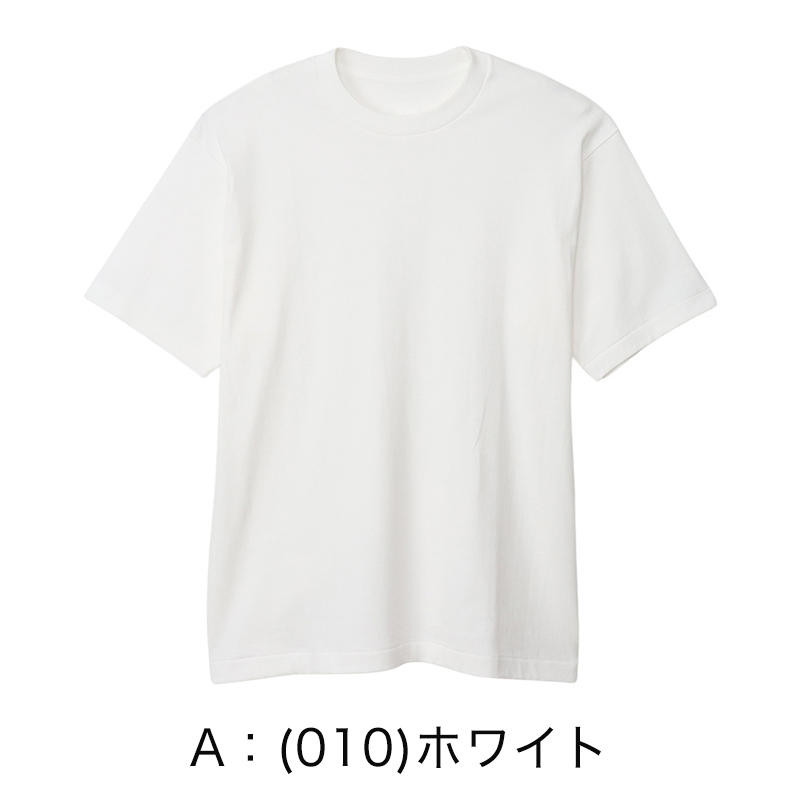 ヘインズ Tシャツ 綿100％ メンズ レディース ビジネス インナー S M L XL XXL  Hanes 男性 紳士 カジュアル プレゼント 無地T 肉厚 ヘビーウェイト 父の日 白T SHIRO LL