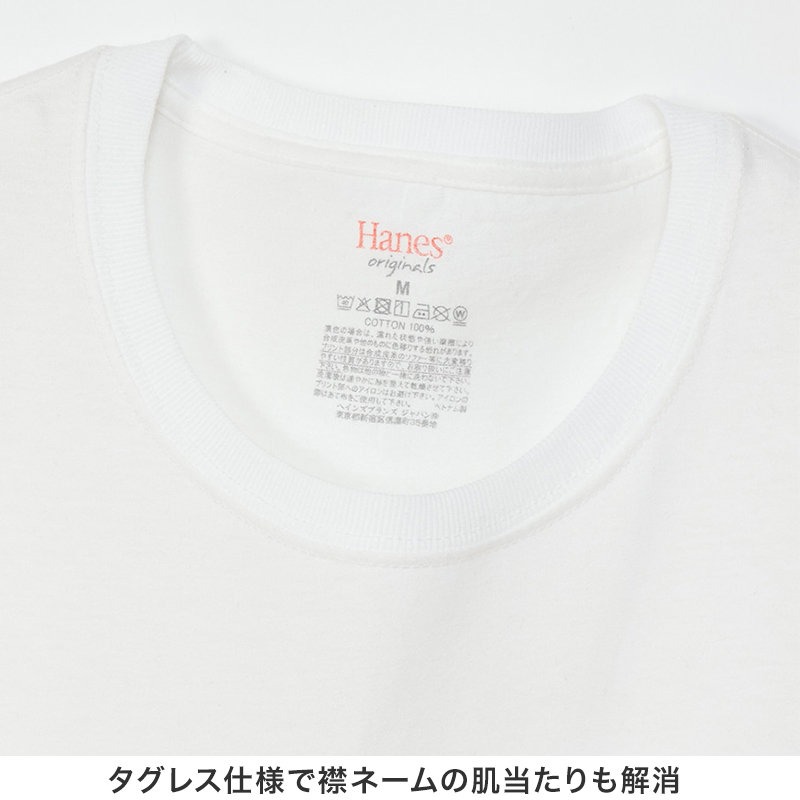 ボクサーブリーフ メンズ 下着 ヘインズ 前開き パンツ ムレ 無地 大きめ 3L 4L 5L Hanes インナー ニオイ 通気性 ボクサー 男性 メッシュ 伸縮性 ストレッチ