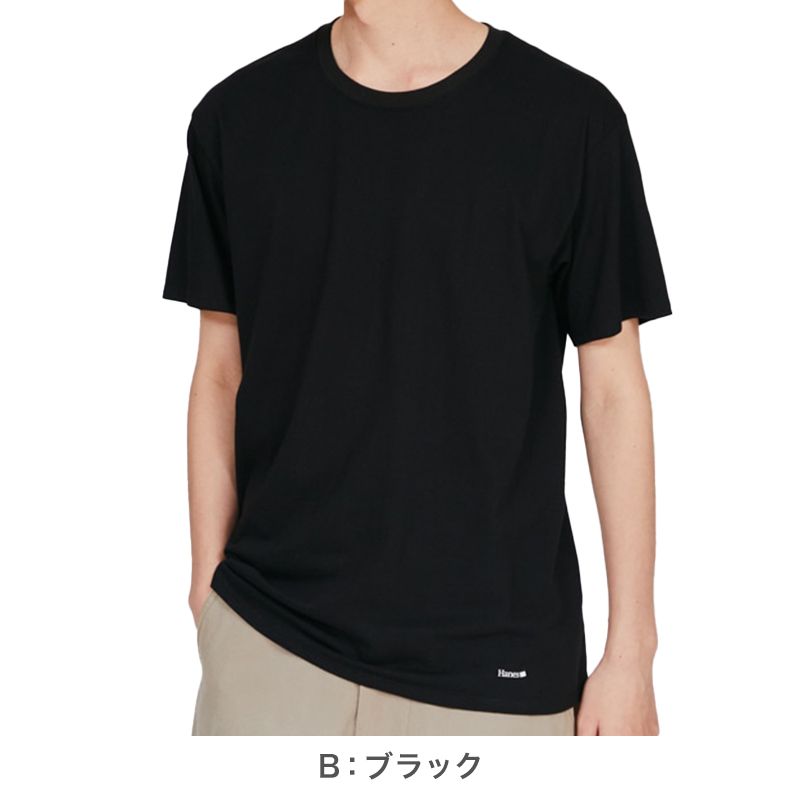 ボクサーブリーフ メンズ 下着 ヘインズ 前開き パンツ ムレ 無地 大きめ 3L 4L 5L Hanes インナー ニオイ 通気性 ボクサー 男性 メッシュ 伸縮性 ストレッチ