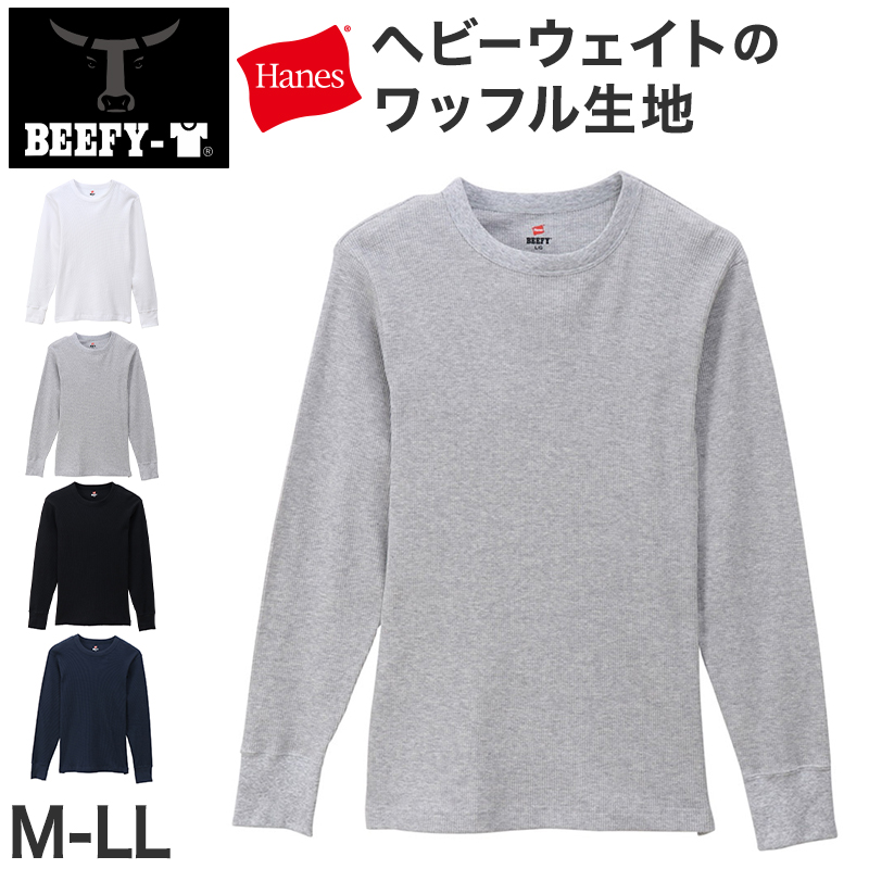 メンズ ヘインズ クルーネック 半袖 Tシャツ 2枚組 M～LL Hanes 丸首 メンズシャツ シャツ メンズインナー インナー トップス 大きいサイズ