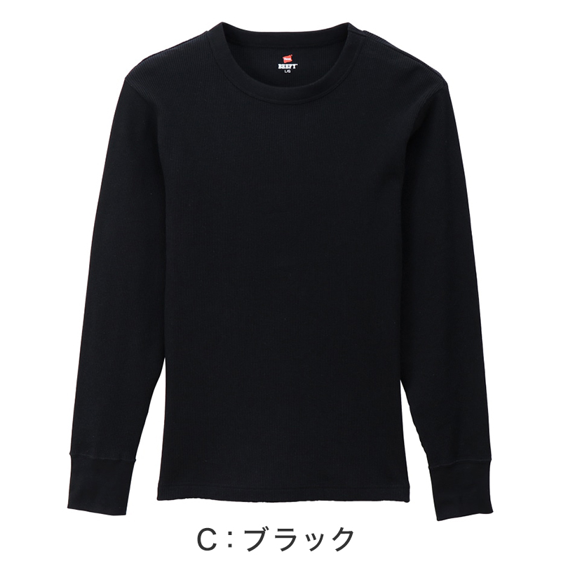 メンズ ヘインズ クルーネック 半袖 Tシャツ 2枚組 M～LL Hanes 丸首 メンズシャツ シャツ メンズインナー インナー トップス 大きいサイズ