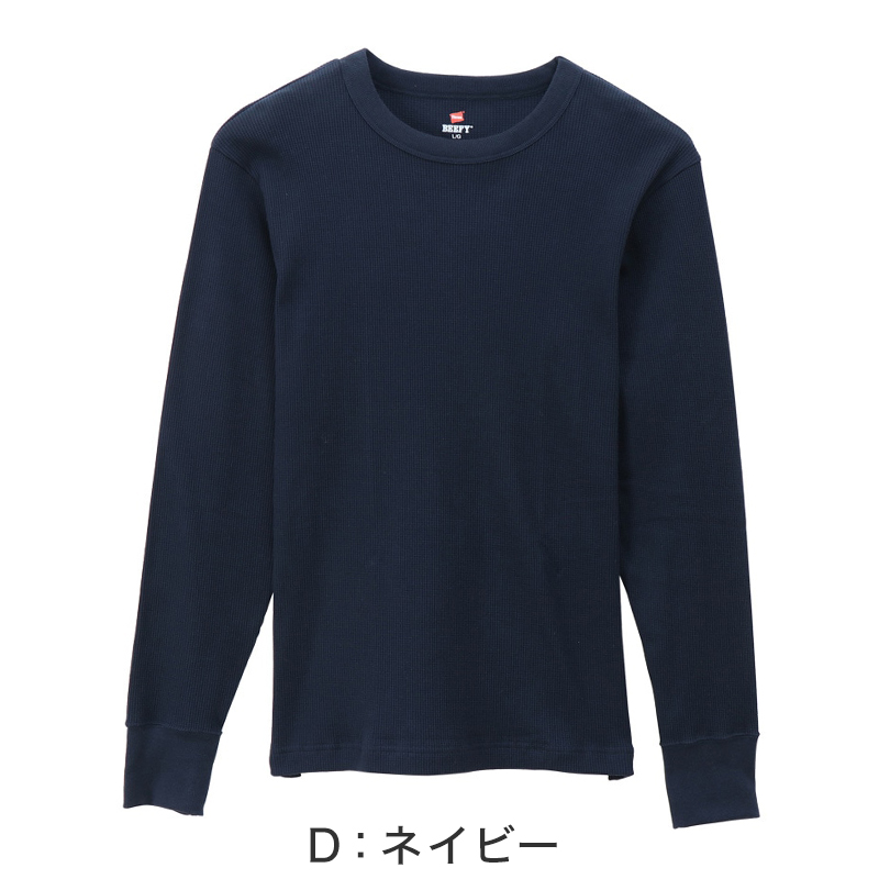 メンズ ヘインズ クルーネック 半袖 Tシャツ 2枚組 M～LL Hanes 丸首 メンズシャツ シャツ メンズインナー インナー トップス 大きいサイズ