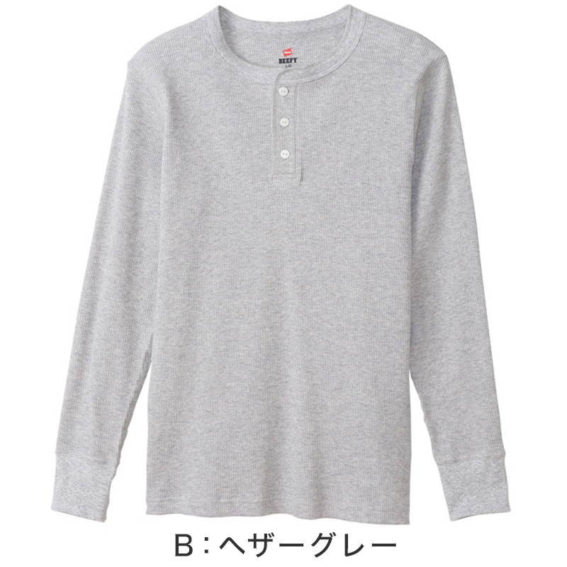 ヘインズ BEEFY ビーフィー メンズ サーマル クルーネック ロングスリーブ S～XL Hanes ワッフル生地 ヘビーウェイト トップス 長袖Tシャツ 男性 丈夫 無地 BEEFY-T