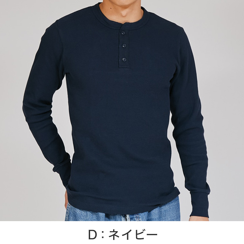 ヘインズ BEEFY ビーフィー メンズ サーマル クルーネック ロングスリーブ S～XL Hanes ワッフル生地 ヘビーウェイト トップス 長袖Tシャツ 男性 丈夫 無地 BEEFY-T