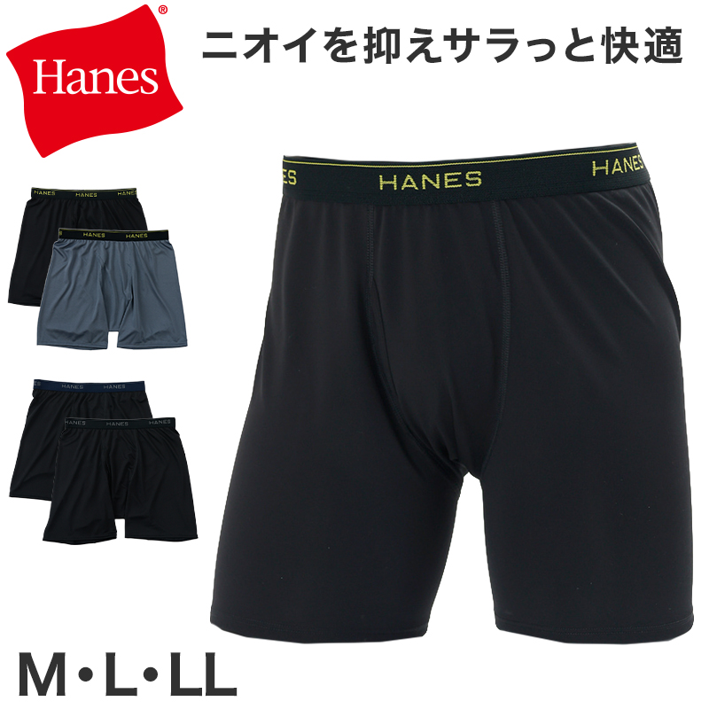 ヘインズ BEEFY ビーフィー メンズ サーマル ヘンリーネック ロングスリーブ S~XL Hanes ワッフル生地 ヘビーウェイト トップス 長袖Tシャツ 男性 丈夫 無地 BEEFY-T