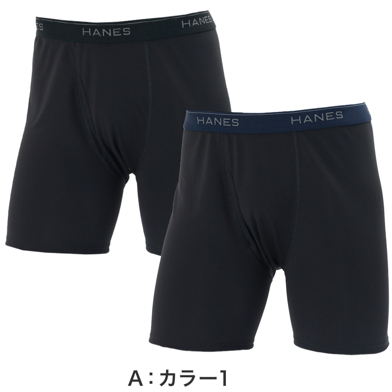 ヘインズ BEEFY ビーフィー メンズ サーマル ヘンリーネック ロングスリーブ S~XL Hanes ワッフル生地 ヘビーウェイト トップス 長袖Tシャツ 男性 丈夫 無地 BEEFY-T