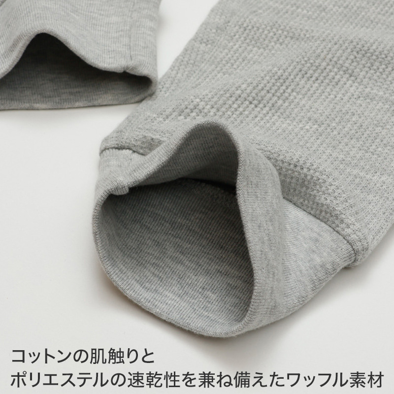 メンズ ヘインズ クルーネック ロングスリーブ Tシャツ M~LL 長袖シャツ 丸首 ロングTシャツ メンズシャツ メンズインナー 長袖インナー トップス 大きいサイズ