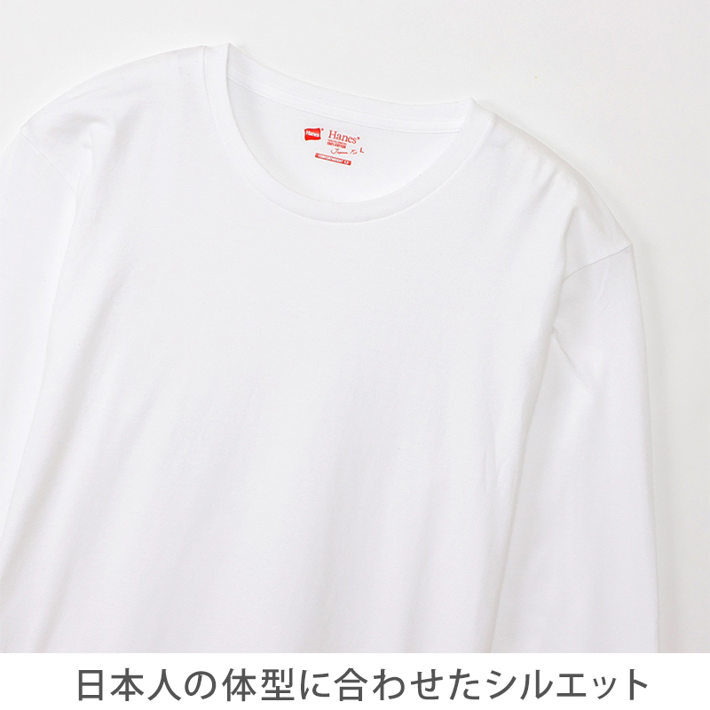 ボクサーブリーフ ボクサーパンツ メンズ 男性下着 無地 ヘインズ 吸汗速乾 抗菌防臭 ストレッチ M～LL Hanes 下着 インナー 伸縮性 伸びる
