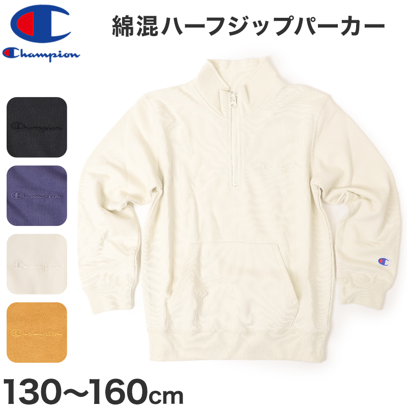 インナーパンツ レディース 9分丈 レギンス ズボン下 綿混 秋 冬 腰当て付き M L LL スラックス下 スパッツ 婦人 下着 インナー 暖かい 冷え取り 冷え性 寒さ対策 防寒 インナーボトム ボトムス 温活 あったか