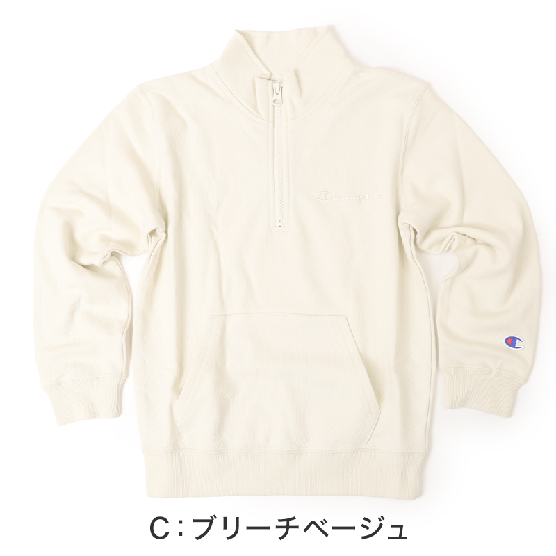 インナーパンツ レディース 9分丈 レギンス ズボン下 綿混 秋 冬 腰当て付き M L LL スラックス下 スパッツ 婦人 下着 インナー 暖かい 冷え取り 冷え性 寒さ対策 防寒 インナーボトム ボトムス 温活 あったか