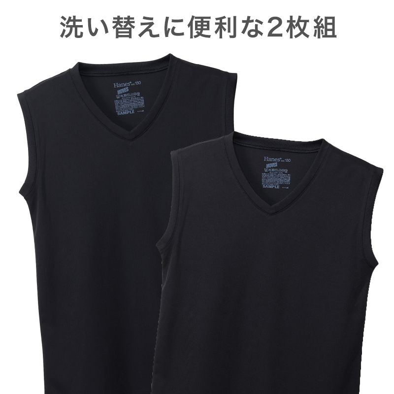 チャンピオン キッズ タンクトップ スリーブレス シャツ メッシュ 吸水速乾 UVカット インナー 男の子 スポーツインナー ジュニア ノースリーブ トレーニングウェア 130cm～160cm キッズインナー 子供インナー 夏インナー 涼しい 通気性 ランニング Champion