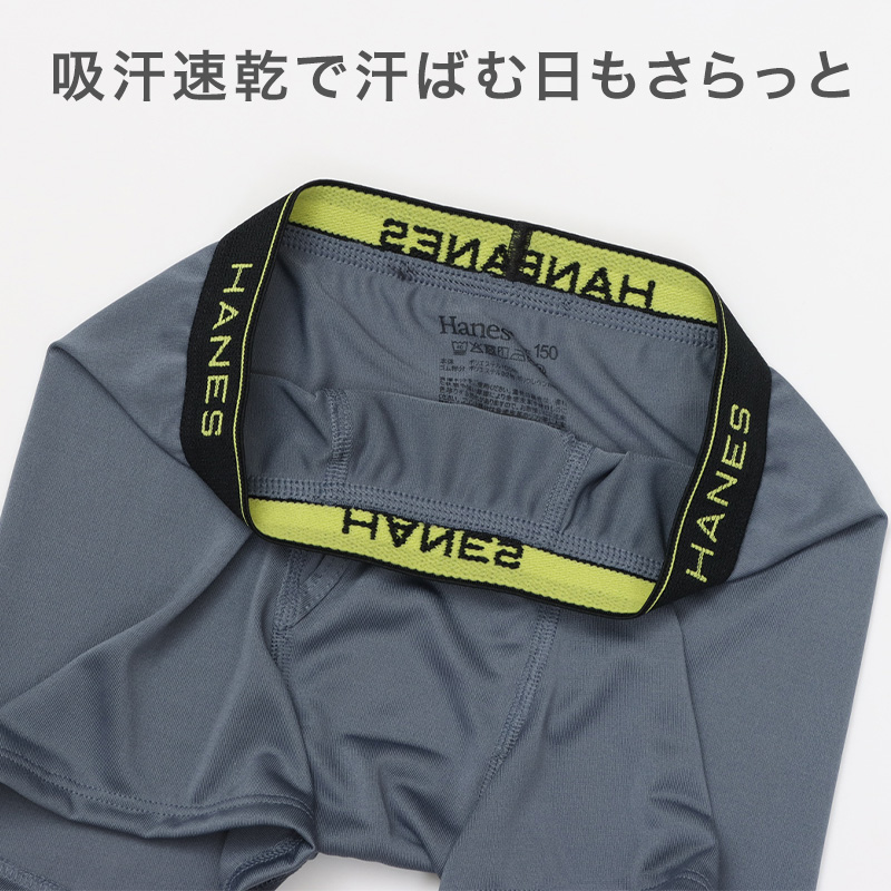 サニタリーショーツ ジュニア 女の子 吸水 生理用ショーツ キッズ ガールズ 下着 140cm 150cm 160cm パンツ 羽根つき対応 無地 防水 吸水シート ストレッチ 綿混 ひびきにくい 快適 通学 小学生 中学生 デイリー 蒸れにくい ジュニアショーツ