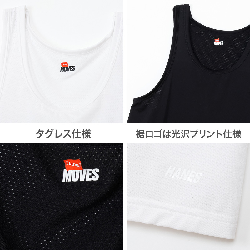 Hanes ボクサーパンツ メンズ 2枚組 ボクサーブリーフ 前開き 吸汗速乾 抗菌防臭 ストレッチ 男性下着 メンズ下着 M～LL ドライインナー 快適インナー アンダーウェア パンツ 男性インナー スポーツインナー ジム ランニング メンズパンツ ヘインズ