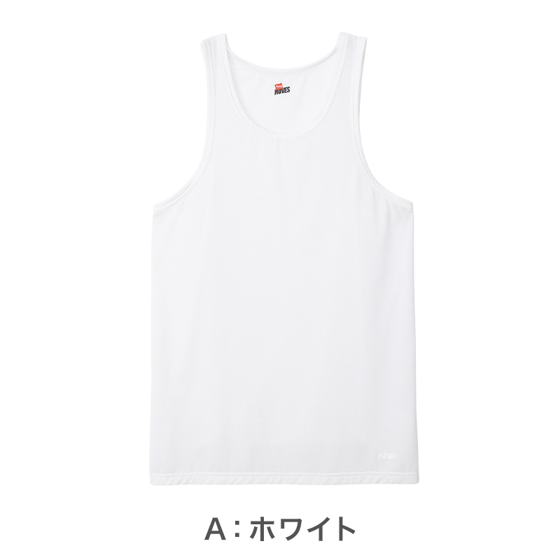 Hanes ボクサーパンツ メンズ 2枚組 ボクサーブリーフ 前開き 吸汗速乾 抗菌防臭 ストレッチ 男性下着 メンズ下着 M～LL ドライインナー 快適インナー アンダーウェア パンツ 男性インナー スポーツインナー ジム ランニング メンズパンツ ヘインズ