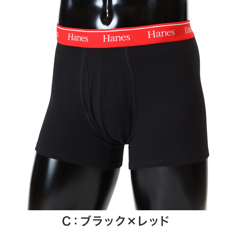 Hanes タンクトップ メンズ 冷感インナー メッシュ インナー 接触冷感 ノースリーブ 肌着 吸汗速乾 通気性 ストレッチ M~LL スポーツインナー ジム ランニング トレーニング 男性下着 涼しい 夏インナー 男性 メンズインナー ヘインズ アンダーシャツ