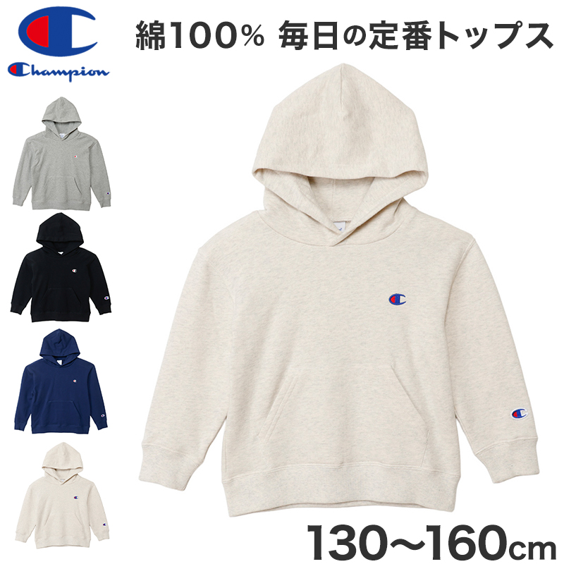 ヘインズ BEEFY ビーフィー メンズ サーマル ヘンリーネック ロングスリーブ S~XL Hanes ワッフル生地 ヘビーウェイト トップス 長袖Tシャツ 男性 丈夫 無地 BEEFY-T