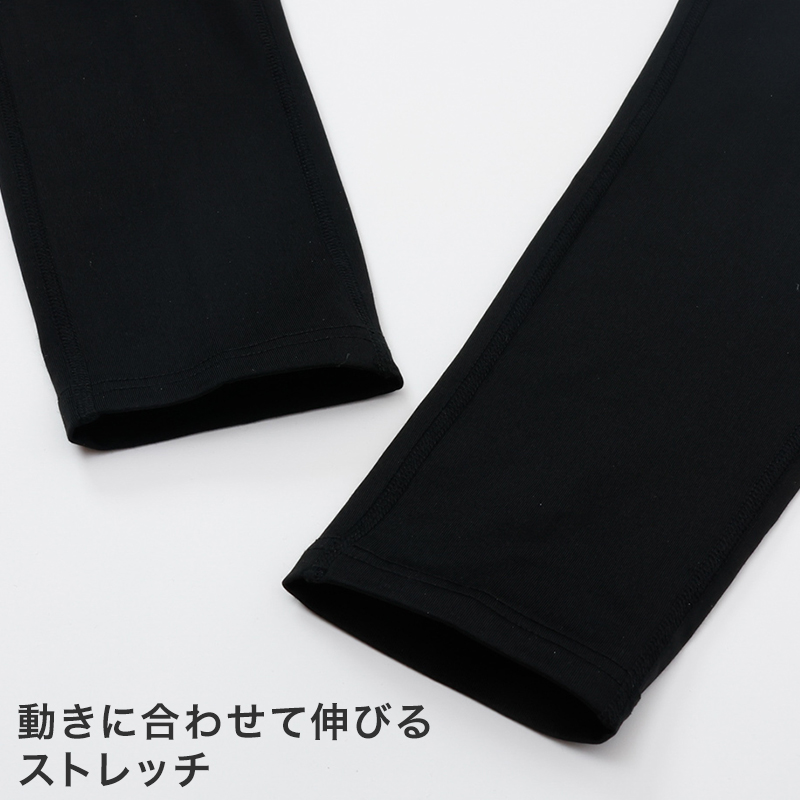 Hanes ヘインズ メンズ モックネック 長袖Tシャツ 裏起毛 ソフトコンプレッション 吸汗速乾 UVカット ストレッチ 保温 ロンT インナー トップス 防寒 秋冬 スポーツ M～LL トレーニング アクティブウェア 普段着 重ね着 Hanes MOVES ヘインズムーブ