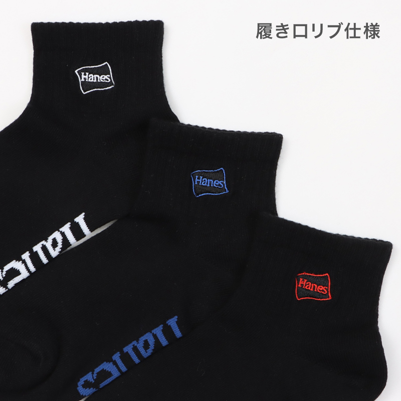 Hanes ヘインズ メンズ ロングタイツ 裏起毛 ソフトコンプレッション 吸汗速乾 UVカット ストレッチ 保温 スパッツ レギンス インナー 防寒 秋冬 スポーツ トレーニング M~LL ランニング アクティブウェア 普段着 重ね着 Hanes MOVES ヘインズムー