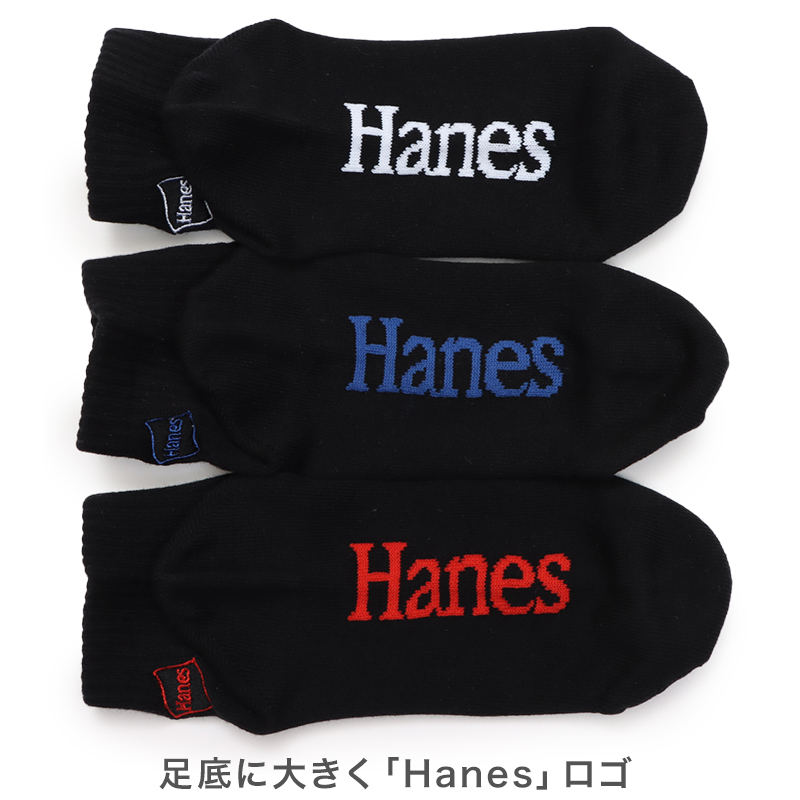 Hanes ヘインズ メンズ ロングタイツ 裏起毛 ソフトコンプレッション 吸汗速乾 UVカット ストレッチ 保温 スパッツ レギンス インナー 防寒 秋冬 スポーツ トレーニング M~LL ランニング アクティブウェア 普段着 重ね着 Hanes MOVES ヘインズムー