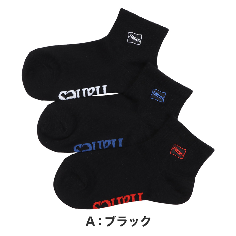 Hanes ヘインズ メンズ ロングタイツ 裏起毛 ソフトコンプレッション 吸汗速乾 UVカット ストレッチ 保温 スパッツ レギンス インナー 防寒 秋冬 スポーツ トレーニング M~LL ランニング アクティブウェア 普段着 重ね着 Hanes MOVES ヘインズムー