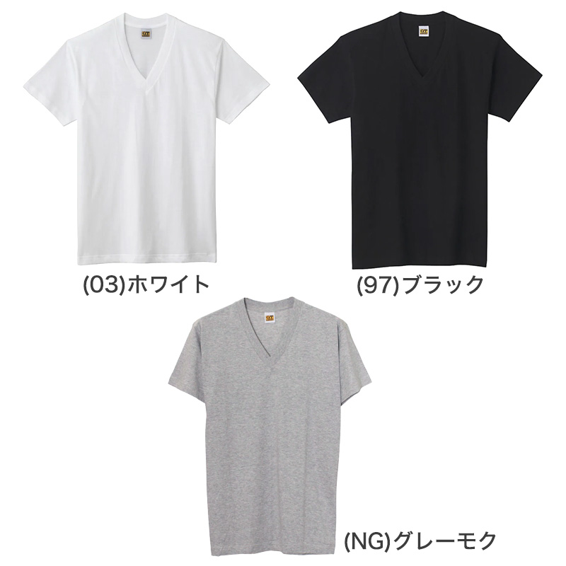 グンゼ G.T.HAWKINS 綿100% VネックTシャツ 2枚組 M～LL (GUNZE GTホーキンス メンズ 下着 Tシャツ tシャツ 半袖 男性 紳士 V首 肌着 インナー M L LL)