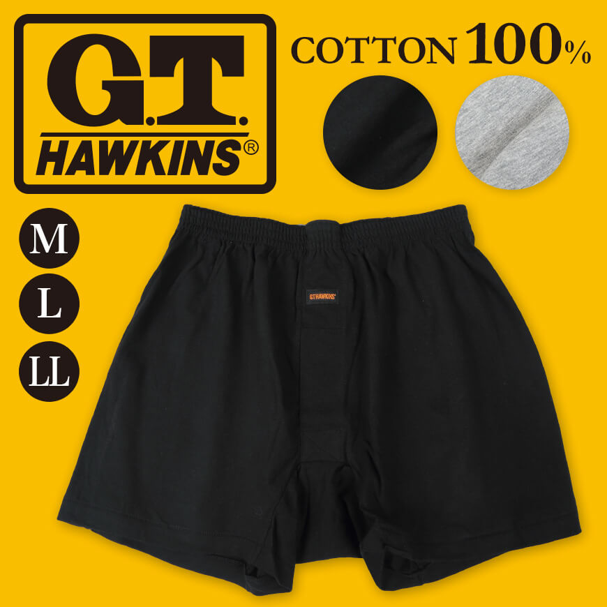 グンゼ G.T.HAWKINS 綿100％ ニットトランクス (前あき) M～LL (トランクス メンズ 下着 ニット 綿100 綿 コットン 紳士 肌着 パンツ インナー GTホーキンス)