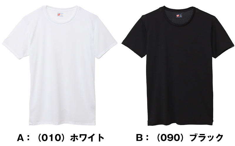 ヘインズ メンズ 半袖 Tシャツ 2枚組 3L～5L (インナーシャツ 大きいサイズ 3l 4l 5l 下着 白 無地 肌着 インナー シャツ メッシュ クルーネック hanes)