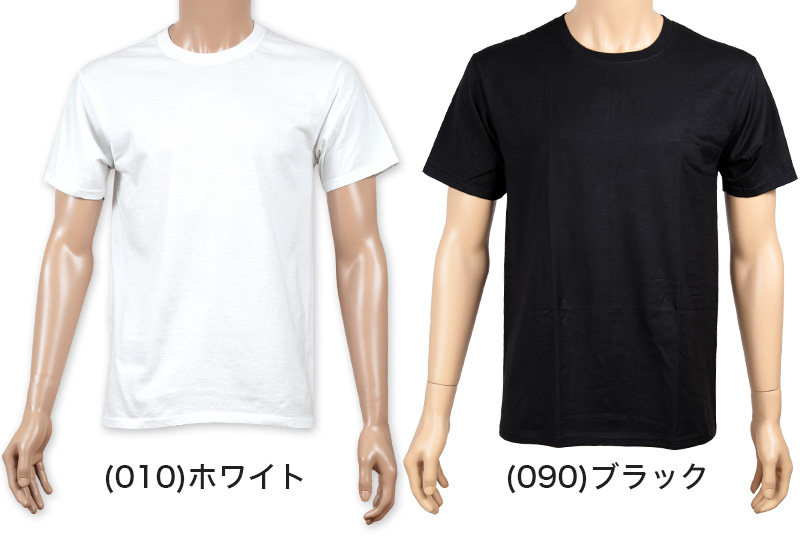 ヘインズ ビジカジ魂 クルーネックTシャツ 2枚組 M～LL (Hanes BIZICAZI DAMASHII メンズ 綿100% 白 黒)