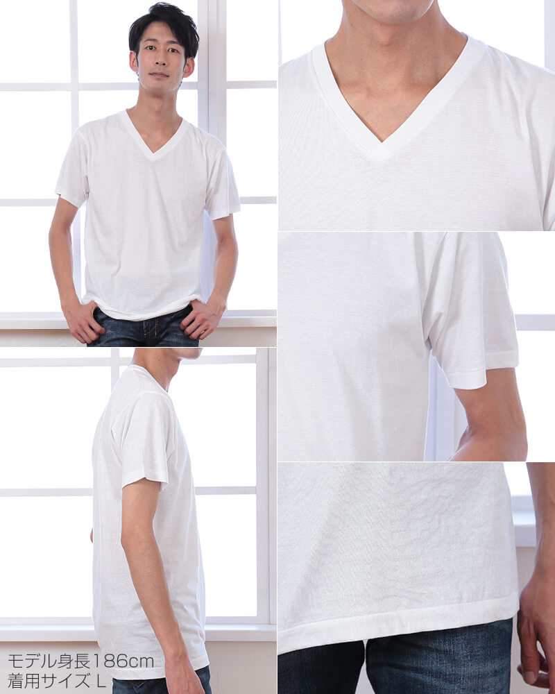 ヘインズ 綿100% VネックTシャツ 3枚組 XS～XL (下着 綿 メンズ tシャツ 肌着 半袖 V首 インナー 男性 hanes SS LL)