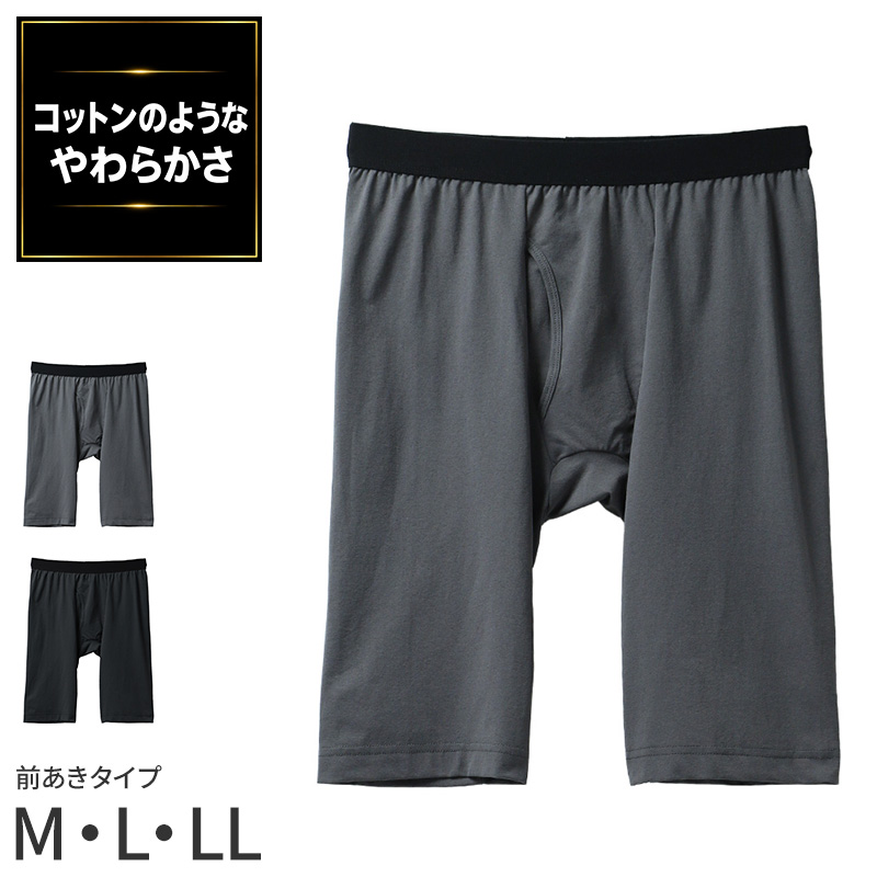 チャンピオン メンズ ショートパンツ コットン 綿100% ハーフパンツ 短パン メンズショーツ ブランド S M L XL XXL 夏パンツ カジュアルパンツ スポーツ リラックス 半ズボン 部屋着 ルームウェア 夏服 ウエストゴム ワンポイント