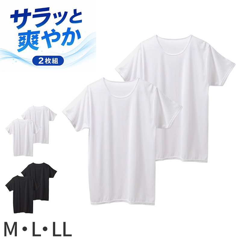 メンズ ボクサーパンツ ちょいもれ用 吸水 消臭加工 前開き M L LL 綿混 ストレッチ インナー 下着 肌着 パンツ 男性 紳士 失禁パンツ 尿漏れ対策 軽失禁 ネイビー ブラック 黒 快適 履き心地 普段使い デイリー 目立ちにくい 安心 伸縮 さらっと