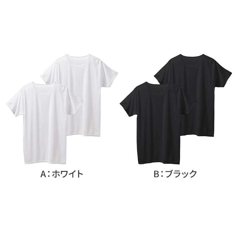 メンズ ボクサーパンツ ちょいもれ用 吸水 消臭加工 前開き M L LL 綿混 ストレッチ インナー 下着 肌着 パンツ 男性 紳士 失禁パンツ 尿漏れ対策 軽失禁 ネイビー ブラック 黒 快適 履き心地 普段使い デイリー 目立ちにくい 安心 伸縮 さらっと