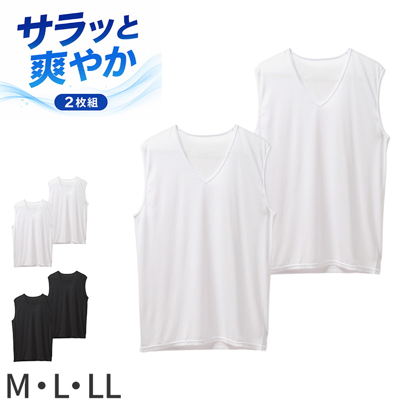 メンズ ボクサーパンツ ちょいもれ用 吸水 消臭加工 前開き M L LL 綿混 ストレッチ インナー 下着 肌着 パンツ 男性 紳士 失禁パンツ 尿漏れ対策 軽失禁 ネイビー ブラック 黒 快適 履き心地 普段使い デイリー 目立ちにくい 安心 伸縮 さらっと