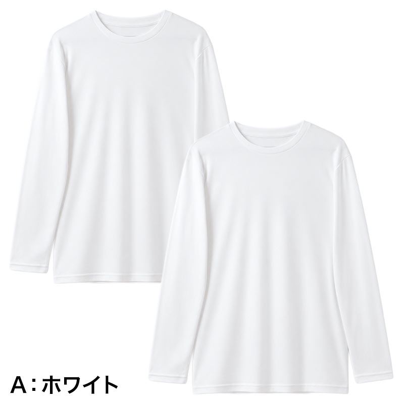 綿100% 10分丈 ボトム レディース ロングリブ あったか インナー スパッツ レギンス 婦人 M L LL 女性用 綿素材 コットン 綿混リブ 足首まであたたか 長い裾口 裾口リブ 冷え対策 冬 秋冬 防寒 重ね着 肌着 下着 婦人肌着 長ズボン下 インナー