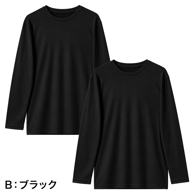 綿100% 10分丈 ボトム レディース ロングリブ あったか インナー スパッツ レギンス 婦人 M L LL 女性用 綿素材 コットン 綿混リブ 足首まであたたか 長い裾口 裾口リブ 冷え対策 冬 秋冬 防寒 重ね着 肌着 下着 婦人肌着 長ズボン下 インナー