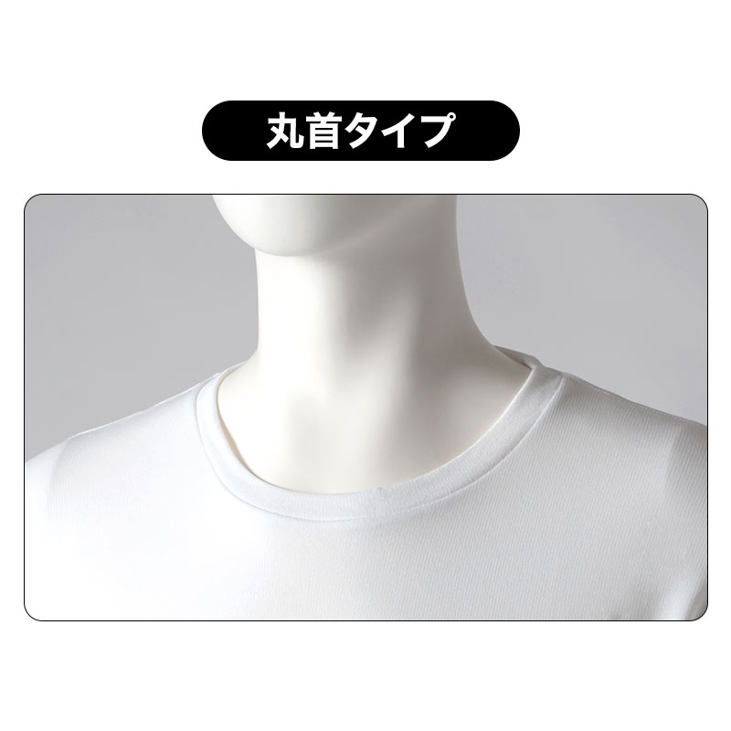 綿100% 10分丈 ボトム レディース ロングリブ あったか インナー スパッツ レギンス 婦人 M L LL 女性用 綿素材 コットン 綿混リブ 足首まであたたか 長い裾口 裾口リブ 冷え対策 冬 秋冬 防寒 重ね着 肌着 下着 婦人肌着 長ズボン下 インナー