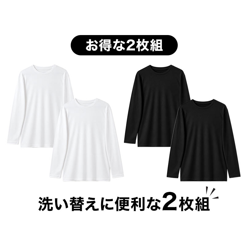 綿100% 10分丈 ボトム レディース ロングリブ あったか インナー スパッツ レギンス 婦人 M L LL 女性用 綿素材 コットン 綿混リブ 足首まであたたか 長い裾口 裾口リブ 冷え対策 冬 秋冬 防寒 重ね着 肌着 下着 婦人肌着 長ズボン下 インナー