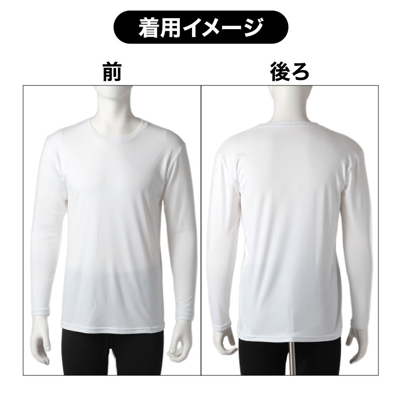 綿100% 10分丈 ボトム レディース ロングリブ あったか インナー スパッツ レギンス 婦人 M L LL 女性用 綿素材 コットン 綿混リブ 足首まであたたか 長い裾口 裾口リブ 冷え対策 冬 秋冬 防寒 重ね着 肌着 下着 婦人肌着 長ズボン下 インナー